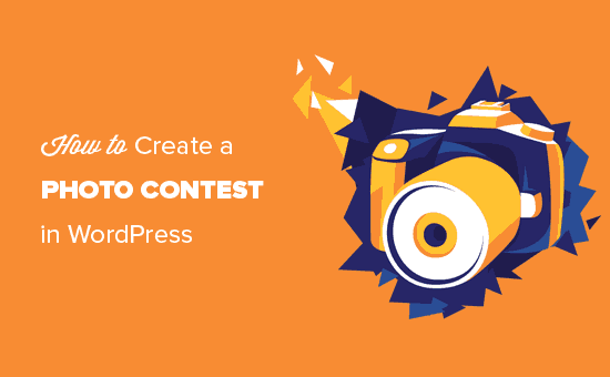 Crea facilmente un concorso fotografico in WordPress