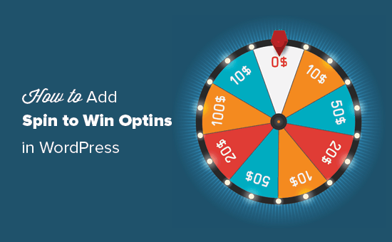Come aggiungere un giro per vincere optin in WordPress