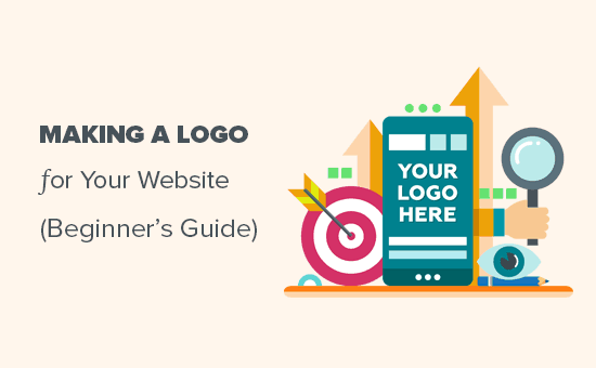 Come creare un logo per il tuo sito Web