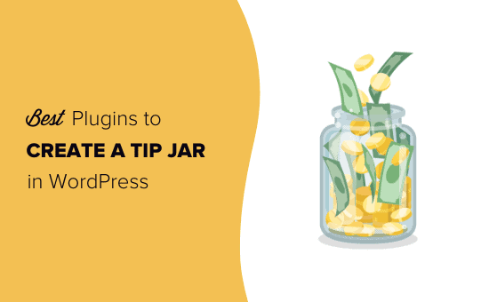 7 migliori plugin jar tip per WordPress