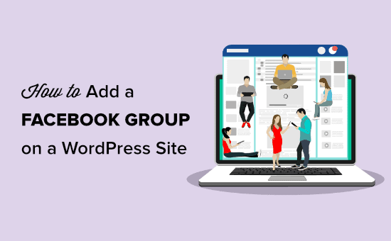 Adding a Facebook group feed to your WordPress site