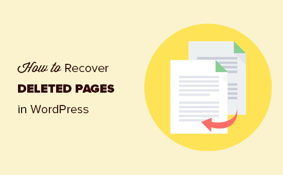 Recovering deleted pages in WordPress