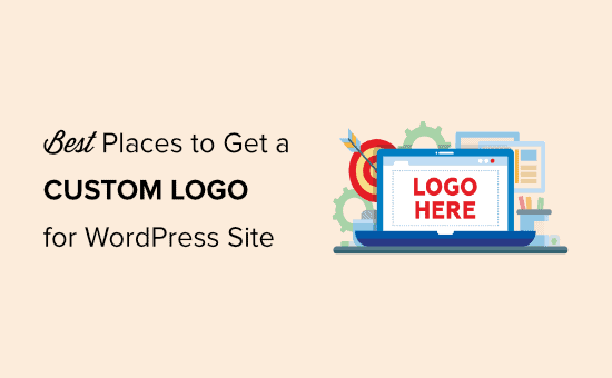 il posto migliore per ottenere un logo personalizzato per il tuo sito web wordpress
