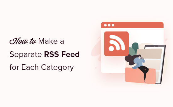 Creare feed RSS per le categorie in WordPress