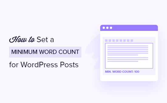 Imposta il numero minimo di parole per i post di WordPress