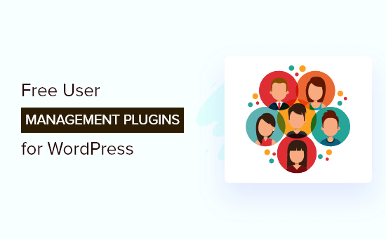 13 plugin gratuiti per la gestione degli utenti per WordPress a confronto