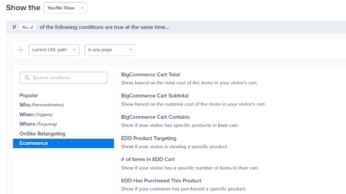 Regole di visualizzazione dell'e-commerce