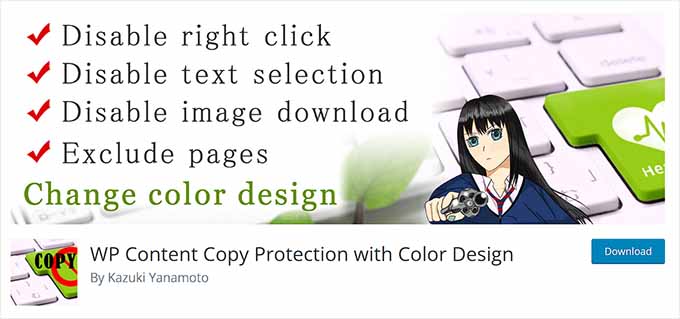 Protezione dalla copia dei contenuti WP con design a colori