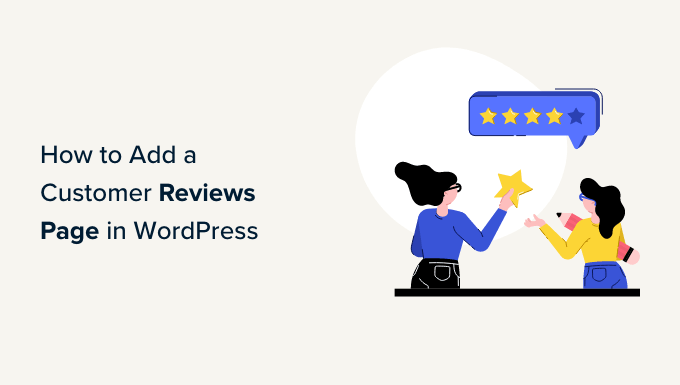 Add a customer reviews page in WordPress